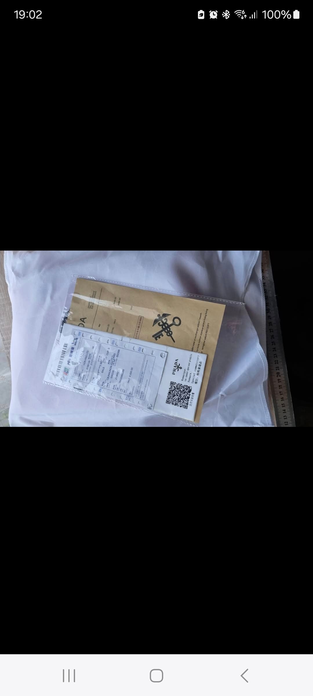 Prada handbag new